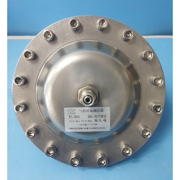 低溫減壓閥是屬于低溫深冷場合使用的調節閥的一種